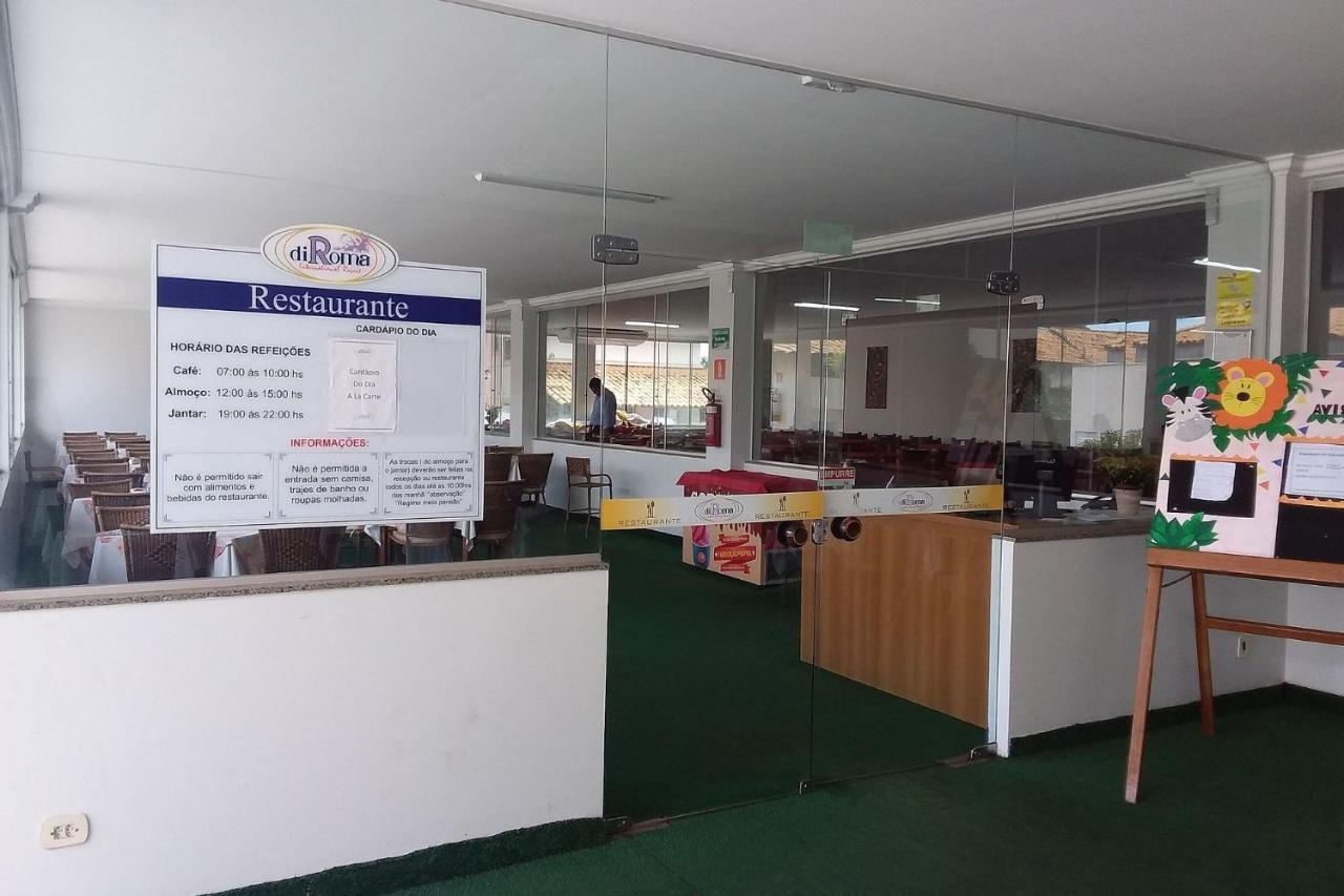 Condominio Diroma Resorts Caldas Vip